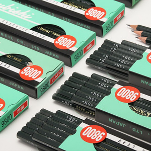 三菱牌素描鉛筆