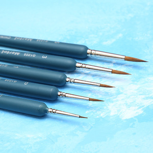 馬利狼毫勾線筆